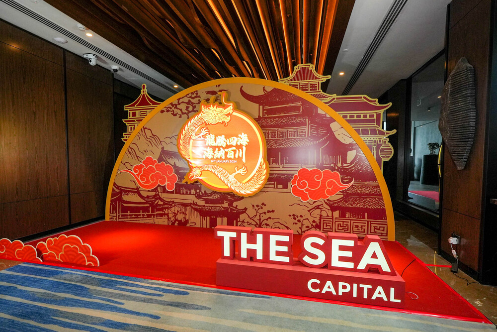 THE SEA CAPITAL (8)